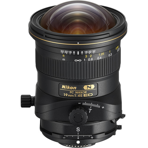 Is Nikon Working on 18mm and 85mm Mirrorless Tilt-Shift Lenses?