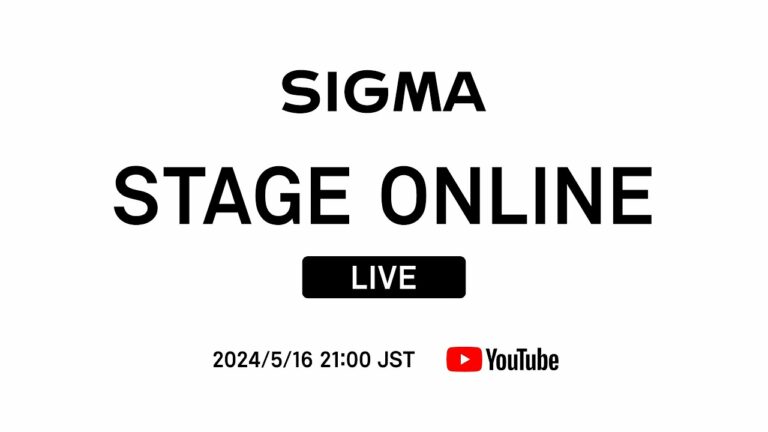 Leaked: Sigma 24-70mm f/2.8 DG DN Art II Lens Specifications